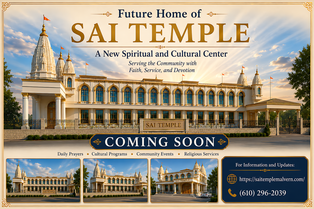 temple billboard new sharp